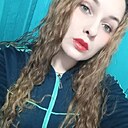 Не Важно, 27 лет