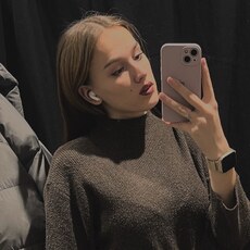 Фотография девушки Юля, 20 лет из г. Чита