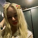 Настя, 19 лет