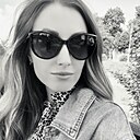 Алина, 39 лет