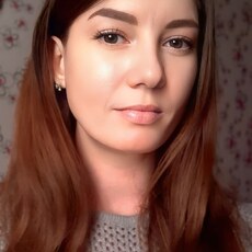 Фотография девушки Алёна, 36 лет из г. Днепр