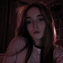 Александра, 21 год