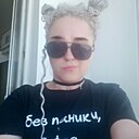 Александра, 34 года