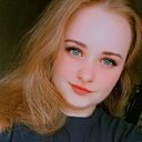 Алёна, 31 год