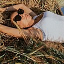 Ирина, 45 лет