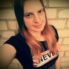 Фотография девушки Ульяна, 31 год из г. Житковичи