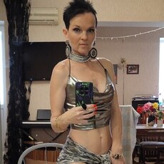 Фотография девушки Неслучайная, 45 лет из г. Анапа