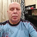 Сергеи, 64 года