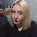 Екатерина, 33 года