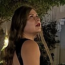 Александра, 34 года