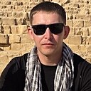 Ринас, 30 лет