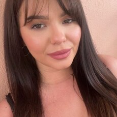 Фотография девушки Анастасия, 35 лет из г. Уссурийск