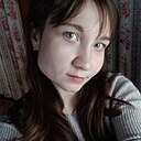 Алёна, 27 лет