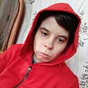 Анжела, 18 лет