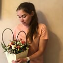 Марина, 29 лет