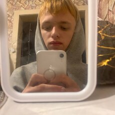 Фотография мужчины Никита, 19 лет из г. Лепель