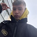 Александр, 21 год