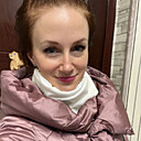 Aлена, 44 года