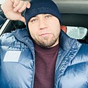 Тема, 33 года