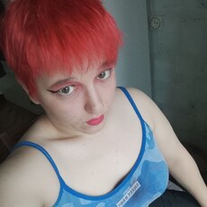 Фотография девушки Полина, 19 лет из г. Чебоксары