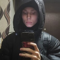Фотография мужчины Сергей, 19 лет из г. Братск
