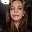 Анастасия, 29 лет