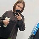 Любовь, 30 лет