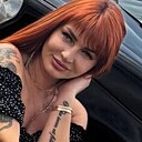 Антлантида, 46 лет