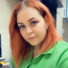 Фотография девушки Екатерина, 37 лет из г. Рузаевка