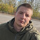 Григорий, 23 года