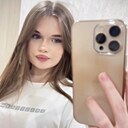 Самира, 19 лет