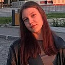 Кристина, 18 лет