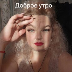 Фотография девушки Лиса, 44 года из г. Красный Луч