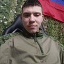 Андрей, 27 лет