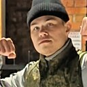 Стас, 22 года