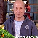 Фортуна, 65 лет