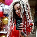 Карина, 36 лет