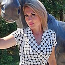 Елена, 43 года