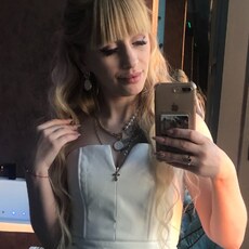 Фотография девушки Алёна, 32 года из г. Пушкино (Московская Обл)