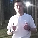 Артем, 34 года