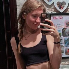Фотография девушки Катюха, 21 год из г. Новокузнецк