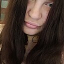 Эрика, 33 года