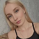 Александра, 26 лет