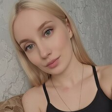 Фотография девушки Александра, 26 лет из г. Белово