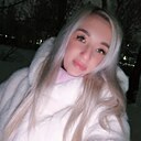 Екатерина, 30 лет