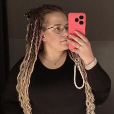 Фотография девушки Лина, 26 лет из г. Казань