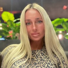 Фотография девушки Кристина, 30 лет из г. Луганск