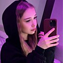 Елизавета, 23 года