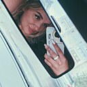 Ирина, 31 год