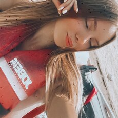 Фотография девушки Кристина, 23 года из г. Усть-Каменогорск